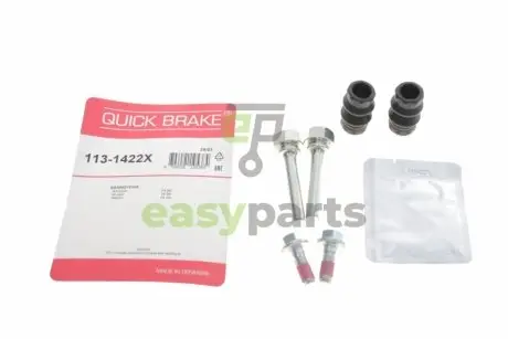 Направляюча супорта (заднього/к-кт) SsangYong Rexton 02- QUICK BRAKE 1131422X