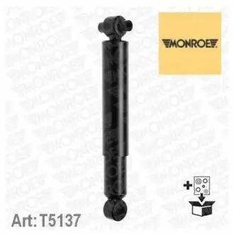 Амортизатор підвіски MONROE T5137