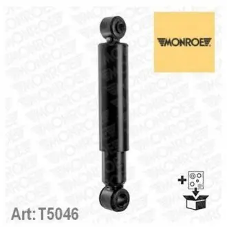 Амортизатор подвески на тягач Hmax 695/Hmin 435, 20x62/30x62 MONROE T5046