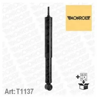 Амортизатор підвіски MONROE T1137
