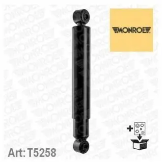 Амортизатор подвески на тягач Hmax 882/Hmin 522 MONROE T5258