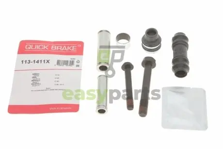 Направляюча супорта (переднього/к-кт) Renault Master II 2.2-3.0dCi 98- (Bosch) QUICK BRAKE 1131411X