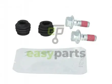 Ремкомплект суппорта QUICK BRAKE 1131319