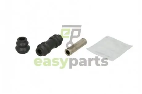 Ремкомплект суппорта QUICK BRAKE 1131326X
