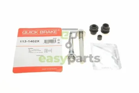 Направляюча супорта (заднього/к-кт) Mazda 6/Mitsubishi Pajero 02- (Akebono) QUICK BRAKE 1131402X