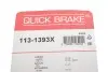 Направляюча супорта (переднього/к-кт) Nissan X-Trail/Subaru Forester 98-13 (Akebono) QUICK BRAKE 1131393X (фото 3)