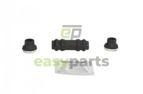 Ремкомплект суппорта QUICK BRAKE 1131411