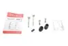 Направляюча супорта (переднього) Citroen Berlingo 96-11 QUICK BRAKE 1131384X (фото 1)