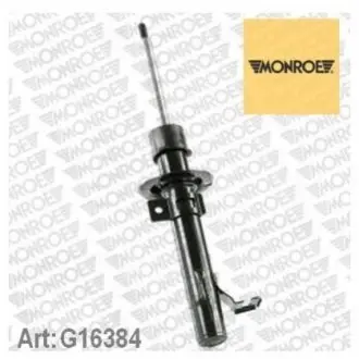 Амортизатор газомасляний MONROE G16384