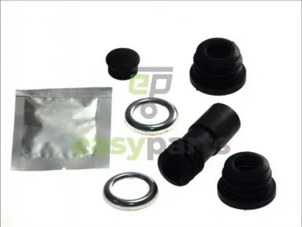 Ремкомплект суппорта QUICK BRAKE 1131359