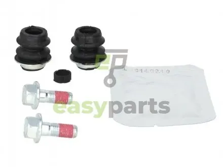 Ремкомплект суппорта QUICK BRAKE 1131341