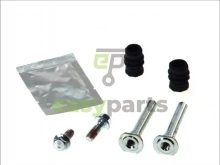 Ремкомплект суппорта QUICK BRAKE 1131375X