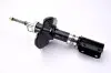 Амортизатор MAGNUM TECHNOLOGY AG8006MT (фото 1)