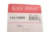 Направляюча супорта (переднього/к-кт) Fiat Ducato 06-/MB Vito (W639) (Bosch) QUICK BRAKE 1131355X (фото 12)