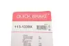Направляюча супорта (заднього/к-кт) VW T4/T5 (Lucas) QUICK BRAKE 1131339X (фото 8)