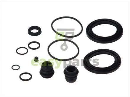 Елементи гальмівного супорта AUTOFREN D4470