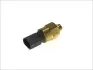 Датчик тиску системи ГПК VW Golf IV 97-03, PASSAT B5 96-05, Sharan 95-10, Passat B3-B4 88-96, Polo 8 TOPRAN / HANS PRIES 109894 (фото 2)