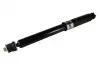 Амортизатор MAGNUM TECHNOLOGY AGX056MT (фото 1)