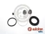 Ремкомплект супорта Toyota Avensis 01-09 (Ø 43mm) D4528