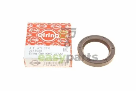 Сальник розподільного валу Fiat Scudo/Citroen Jumpy 1.8/1.9D (35x50x8) ELRING 302589