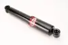 Амортизатор MAGNETI MARELLI 351794070000 (фото 2)