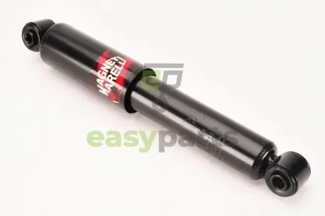 Амортизатор MAGNETI MARELLI 351794070000