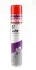 Змазка універсальна EZ Lube (750g) (106554/112244/112248) MOTUL 100201 (фото 1)