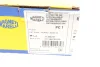 Кришка розподілювача запалювання Fiat Fiorino/Tipo/Uno -96 (71366701) MAGNETI MARELLI 071366701010 (фото 6)