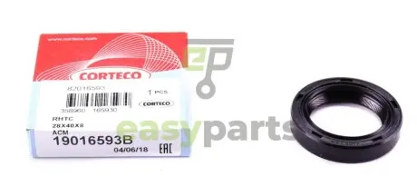 Сальник вала первинного КПП Mitsubishi Galant III/IV/ Lancer 1.6-1.8 -92 (28x40x8) CORTECO 19016593B