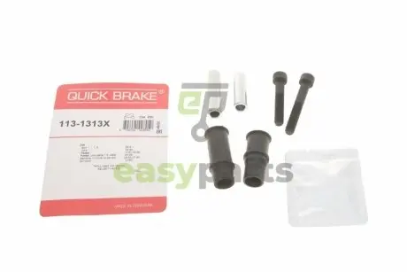 Направляюча супорта (переднього/к-кт) VW Golf II/Skoda Fabia 83- (ATE) QUICK BRAKE 1131313X
