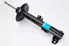 Амортизатор BMW 3&quot;(E36) &quot;FR &quot;90-00 &quot;(Gas) SACHS 170825 (фото 1)