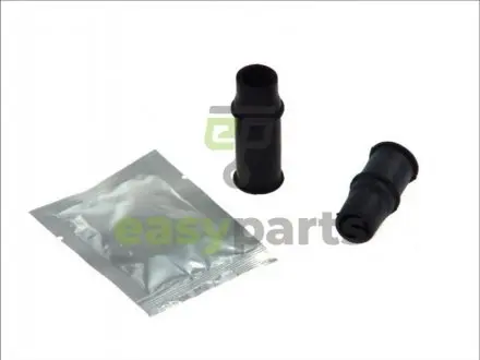 Ремкомплект направляючих супорта (переднього) VW Caddy II/Golf III/Skoda Fabia 83- QUICK BRAKE 1131312