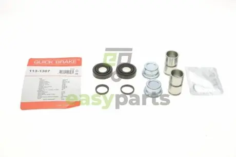 Ремкомплект направляючих супорта (переднього) Opel Vectra A/Kadett D/E -95 (Delco) QUICK BRAKE 1131307