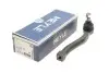 Наконечник тяги рульової (L) Chevrolet Aveo 08-/Kalos 05- MEYLE 29160200006 (фото 2)
