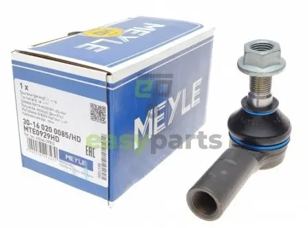 Наконечник тяги рульової Toyota Hilux 2.4-2.8 D 15- MEYLE 30160200085HD