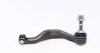 Наконечник тяги рульової (R) BMW 2 (F45/F46)/Mini Clubman/Countryman 1.5-2.0D 13- (L=235mm) MEYLE 3160200040HD (фото 3)