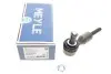 Наконечник тяги рульової Audi A4/A6/VW Passat B5 96-05 MEYLE 1160200047 (фото 1)