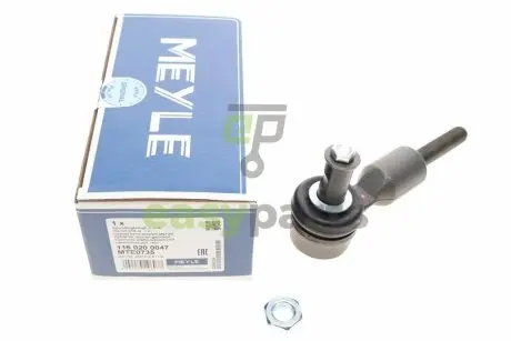Наконечник тяги рульової Audi A4/A6/VW Passat B5 96-05 MEYLE 1160200047
