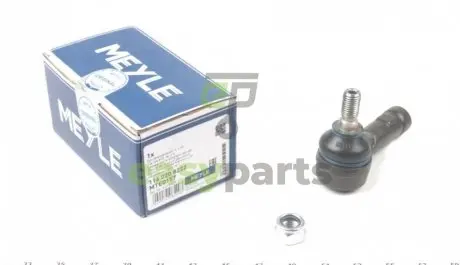 Наконечник тяги рульової VW Caddy 96-00 (L=79mm) MEYLE 1160208222