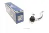 Наконечник тяги рульової (L) Honda Accord VII 03-08 MEYLE 31160200015 (фото 1)