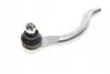 Наконечник тяги рульової (L) Honda Accord VII 03-08 MEYLE 31160200015 (фото 4)