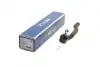 Наконечник тяги рульової (R) Honda Accord IV-VI 90-03 MEYLE 31160200010 (фото 1)