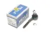 Наконечник тяги рульової (R) Citroen C4 04-11/Peugeot 206 98-/Peugeot 307 00-09 MEYLE 40160205723HD (фото 1)