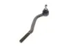 Наконечник тяги рульової (L) Citroen C5 01-08 MEYLE 11160200011 (фото 4)