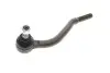 Наконечник тяги рульової (L) Citroen C5 01-08 MEYLE 11160200011 (фото 6)