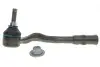 Наконечник тяги рульової (R) Audi A4/A5 1.8-3.2 07- MEYLE 1160200029HD (фото 1)