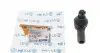 Наконечник тяги рульової Honda Civic VII/ CR-V II 00-06 MEYLE 31160310001 (фото 1)