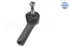 Наконечник тяги рульової (R) Fiat Doblo 10- MEYLE 2160200023 (фото 2)