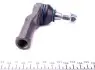 Наконечник тяги рульової Ford Mondeo III 00-07 MEYLE 7160200014 (фото 3)