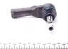 Наконечник тяги рульової Ford Mondeo III 00-07 MEYLE 7160200014 (фото 4)